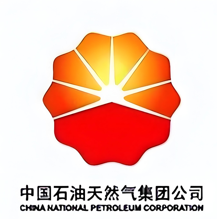 中国石油天然气股份有限公司